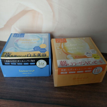 サボリーノ メガショット 朝用ツヤピールマスク CC/サボリーノ/シートマスク・パックを使ったクチコミ(1枚目)