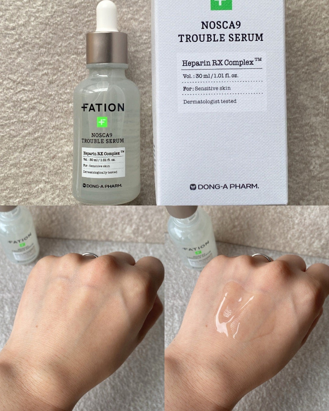 ノスカナイン トラブル セラム/FATION/美容液を使ったクチコミ(2枚目)