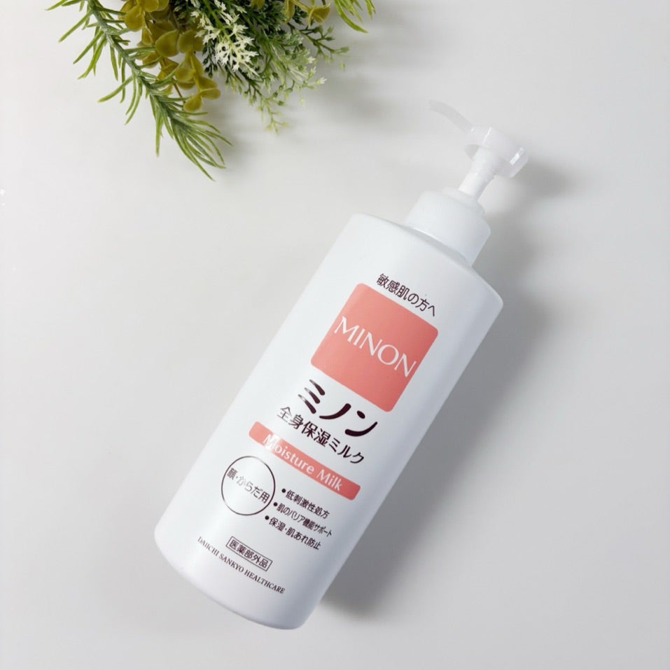 ミノン全身保湿ミルク/ミノン/ボディミルクを使ったクチコミ（1枚目）