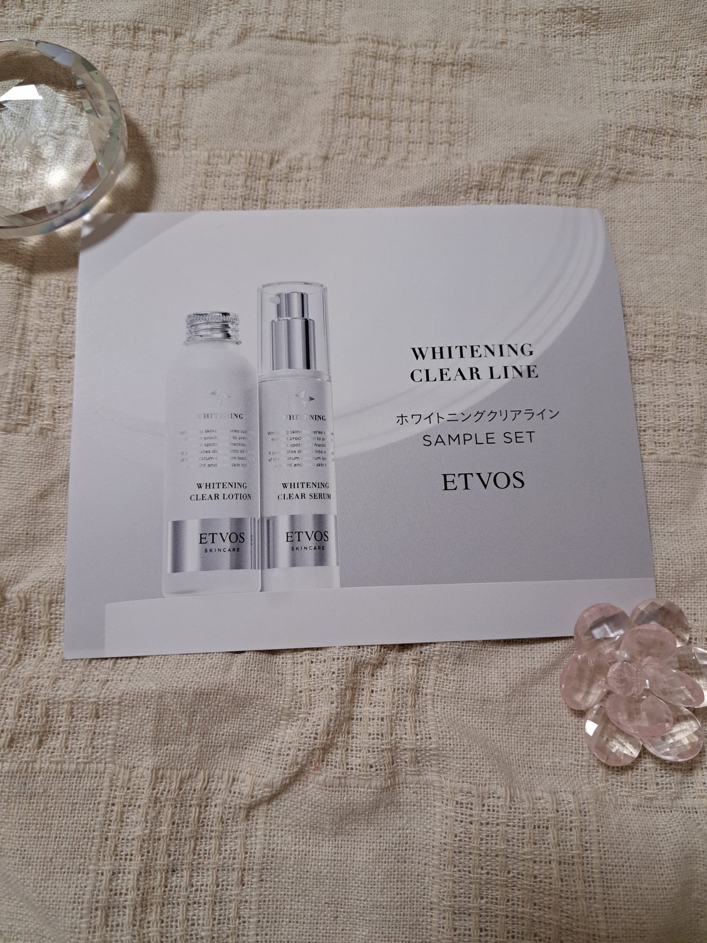 セラミドスキンケア クリアソープバー/エトヴォス/洗顔石鹸を使ったクチコミ(5枚目)