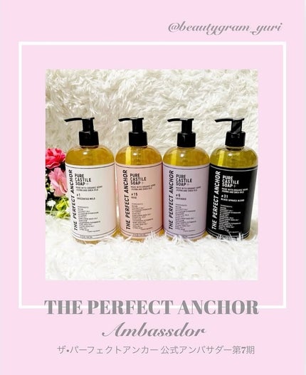 ザ・パーフェクトアンカー ブラックスプルースブレンド #31/THE PERFECT ANCHOR/ボディソープを使ったクチコミ(1枚目)