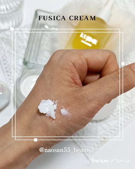 naosan55 on LIPS 「@naosan55_beauty←他の投稿はこちらから🥰💕・\..」(8枚目)