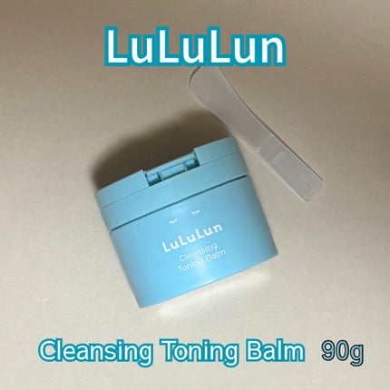 ルルルンクレンジング トーニングバーム MILD BLUE/ルルルン/クレンジングバームを使ったクチコミ(3枚目)