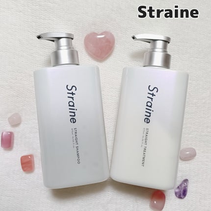 ストレートシャンプー/ストレートトリートメント/Straine/市販シャンプーを使ったクチコミ(1枚目)