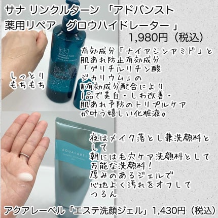 SPステイ クリームパクト ファンデーション N20(レフィル)/MAYBELLINE NEW YORK/クリーム・エマルジョンファンデーションの画像