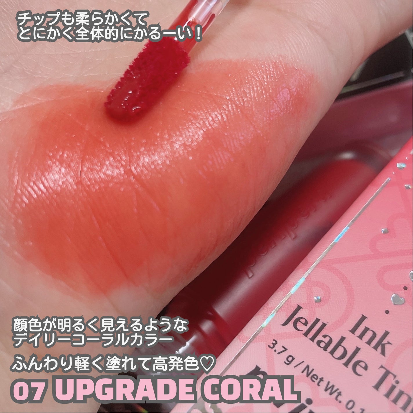 オールテイクムードライクパレット/PERIPERA/アイシャドウパレットを使ったクチコミ(9枚目)