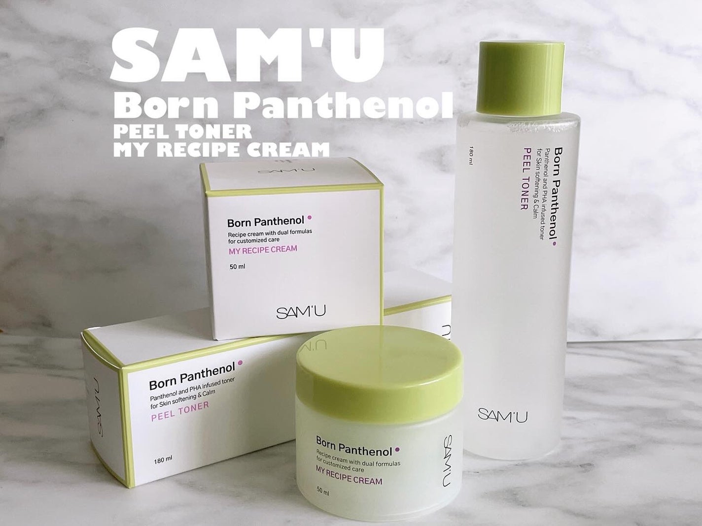 ボーンパンテノールピールトナー/SAM'U/化粧水を使ったクチコミ(1枚目)