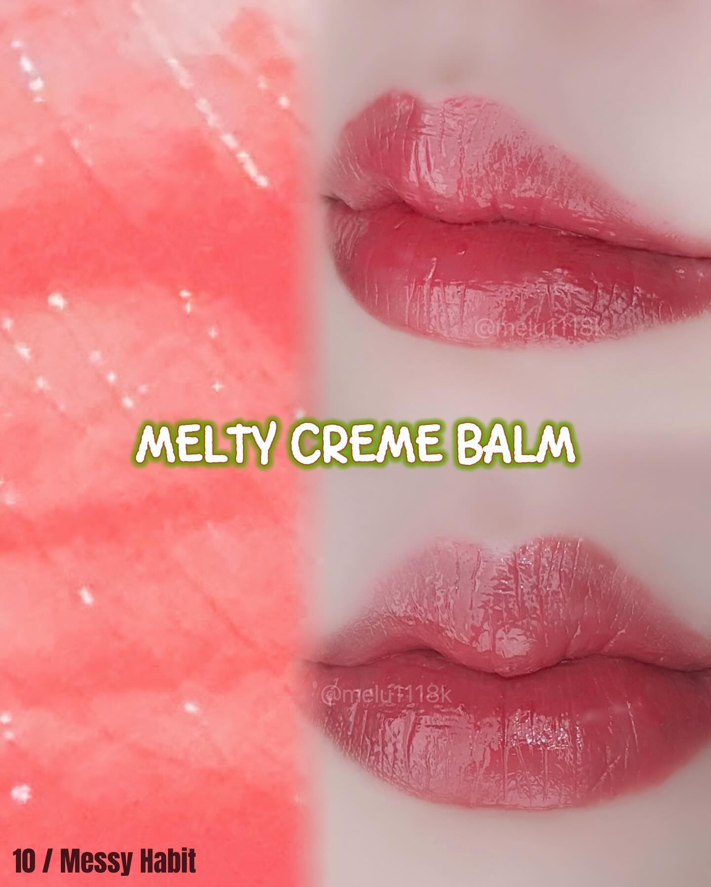MELTY CREME BALM/Gala Camille/リップバームを使ったクチコミ（2枚目）