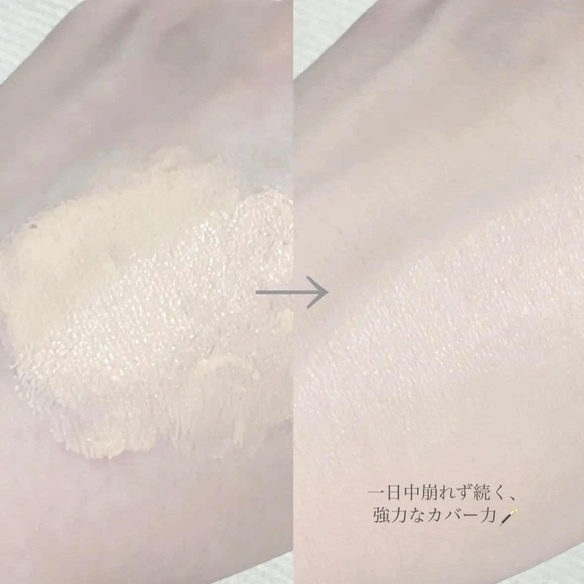 デニムエディション ホワイトクッション フィクサー/BANILA CO/クッションファンデーションを使ったクチコミ（3枚目）