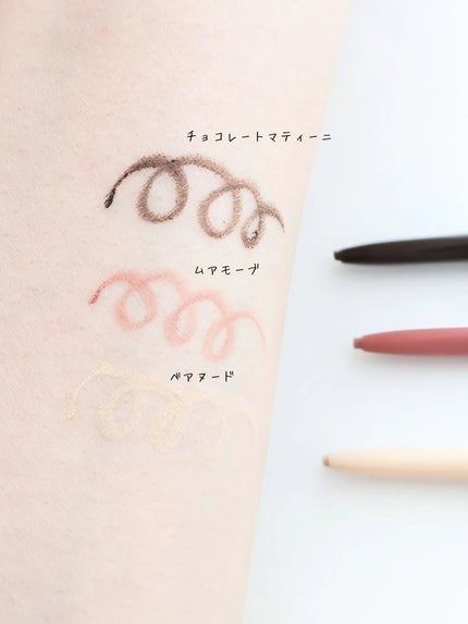 charð£éåœã³ã¹ã¡ð on LIPS ããããã³ã£ãããªã¢ã€ã©ã€ããŒð€ððððððððð±ð°ð²ðŸð±ðð³ð³..ãïŒ5æç®ïŒ