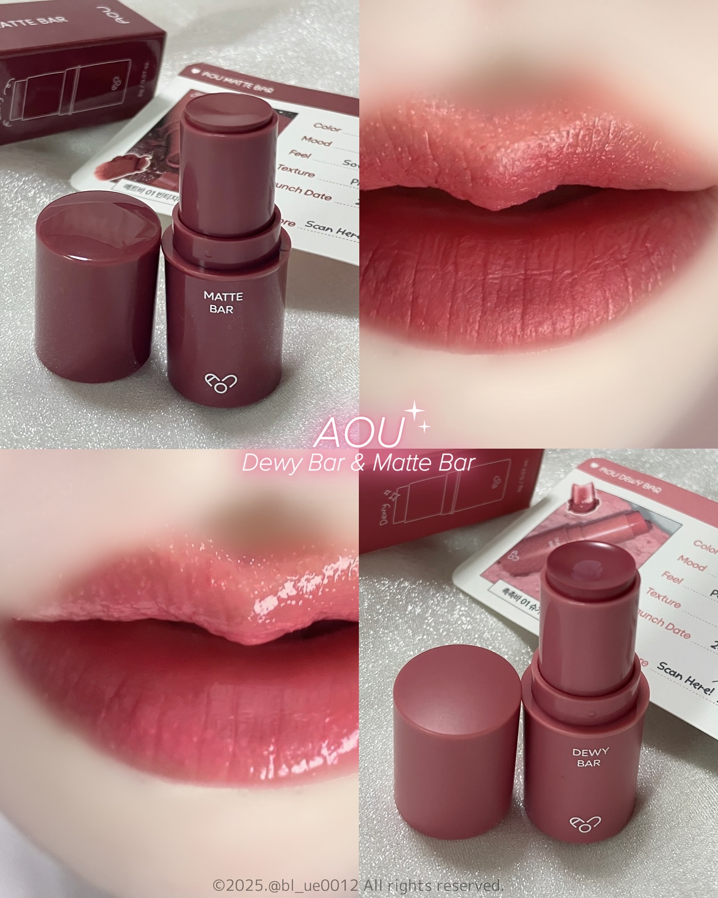 DEWY BAR/AOU/ジェル・クリームチークを使ったクチコミ（1枚目）