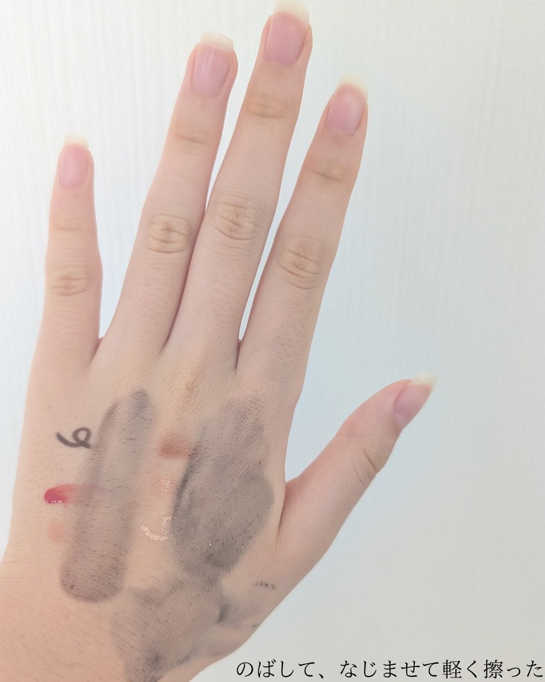 スムースクレンジングバーム ディープブラック GL+/PERFECT ONE FOCUS/クレンジングバームを使ったクチコミ(4枚目)