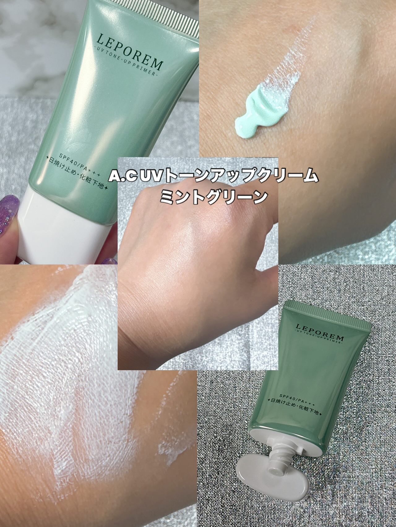 マットリップ LP10ラズベリーレッド/LEPOREM/口紅を使ったクチコミ（2枚目）