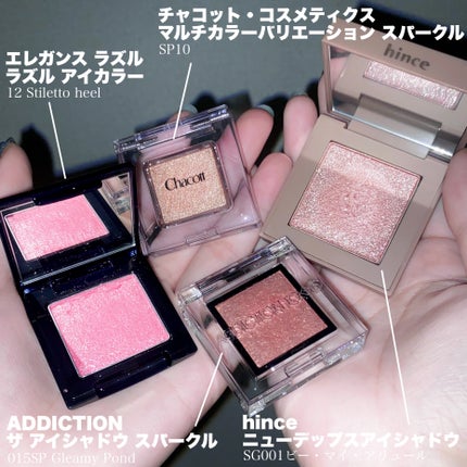 ニューデップスアイシャドウ/hince/単色アイシャドウを使ったクチコミ(5枚目)