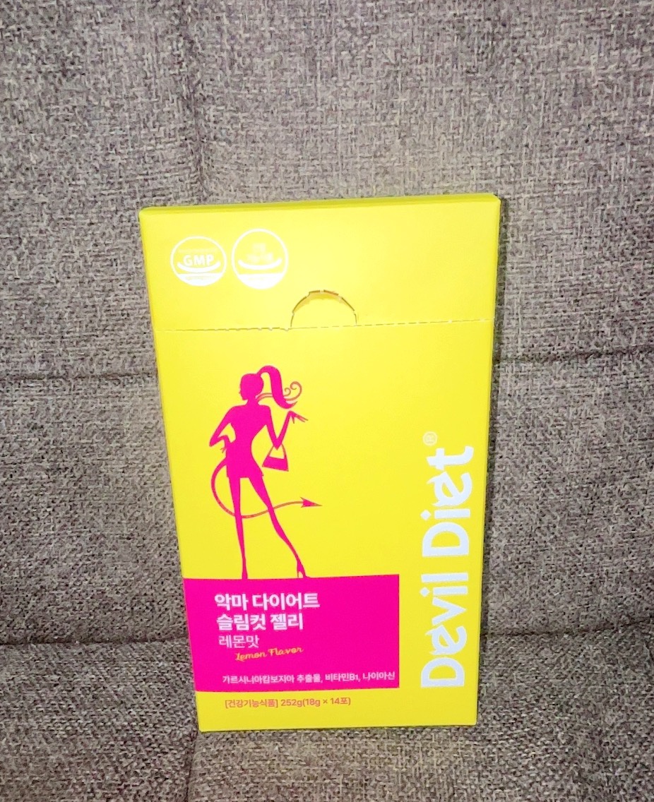 悪魔ダイエット スリムカットゼリー/ファームスビル/ゼリー飲料を使ったクチコミ（1枚目）