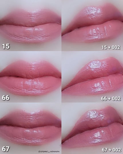 SPステイ ヴィニルインク/MAYBELLINE NEW YORK/口紅を使ったクチコミ(8枚目)