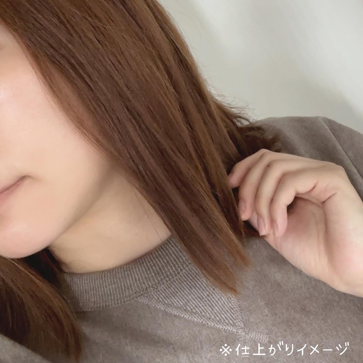 エッセンシャル プレミアム うるりジェリーミルク/エッセンシャル/ヘアミルクを使ったクチコミ(6枚目)