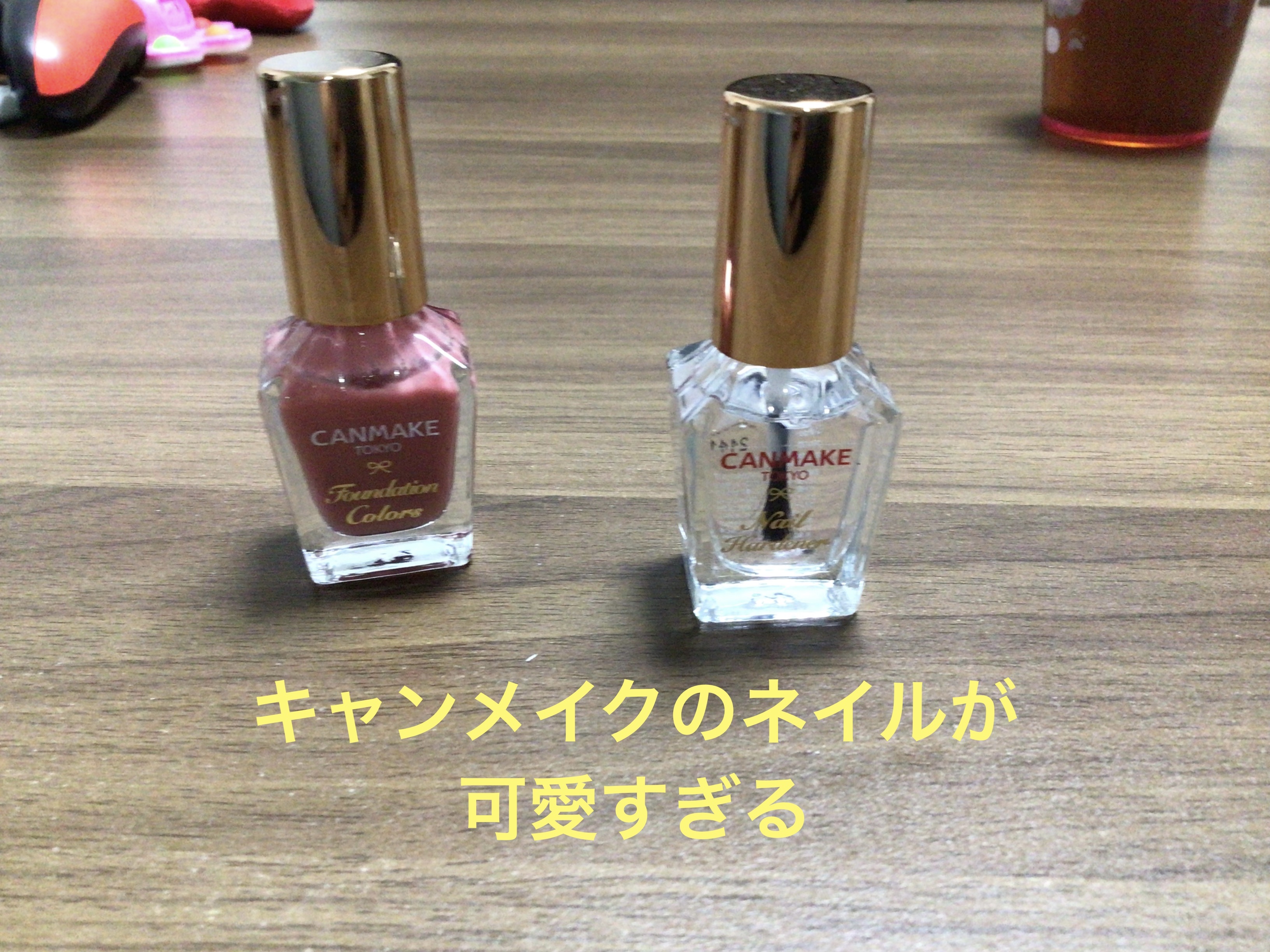 カラフルネイルズ/キャンメイク/マニキュアを使ったクチコミ（2枚目）