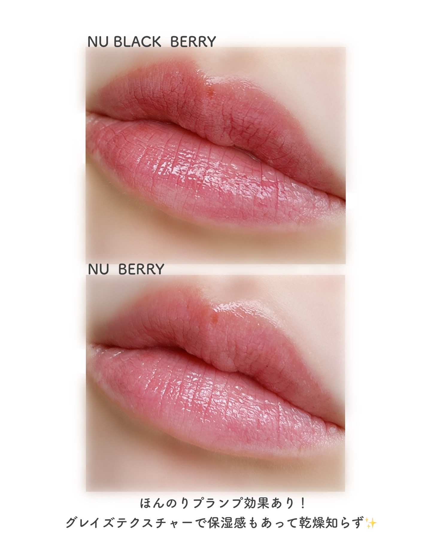 グレイズリップチェンジャー/TWO SLASH FOUR/口紅を使ったクチコミ（3枚目）