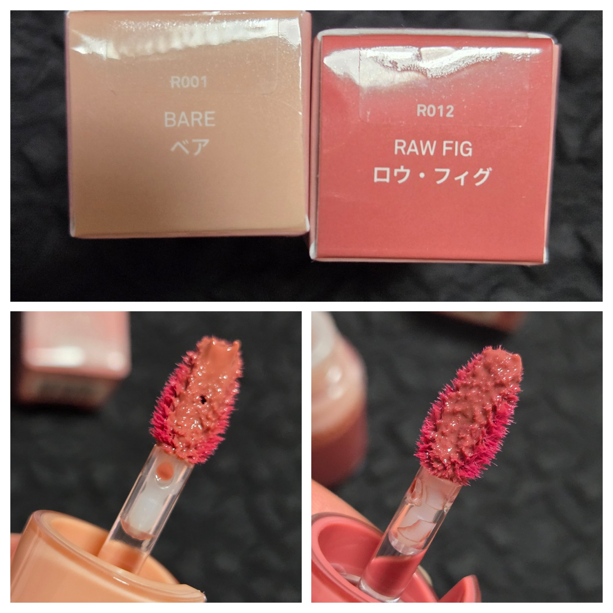 ロウグロウジェルティント R012 ロウ・フィグ（ミニ）/hince/リップティントを使ったクチコミ（2枚目）