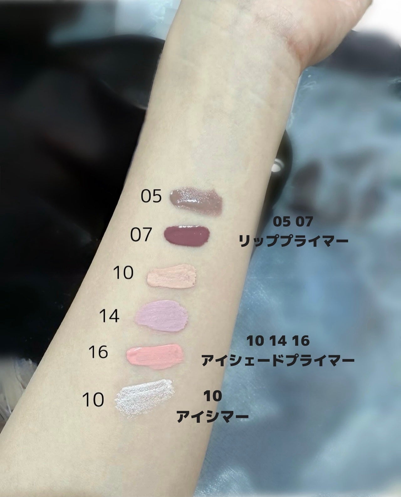 ウインク アイ シェード プライマー/Javin De Seoul/リキッドアイシャドウを使ったクチコミ(2枚目)