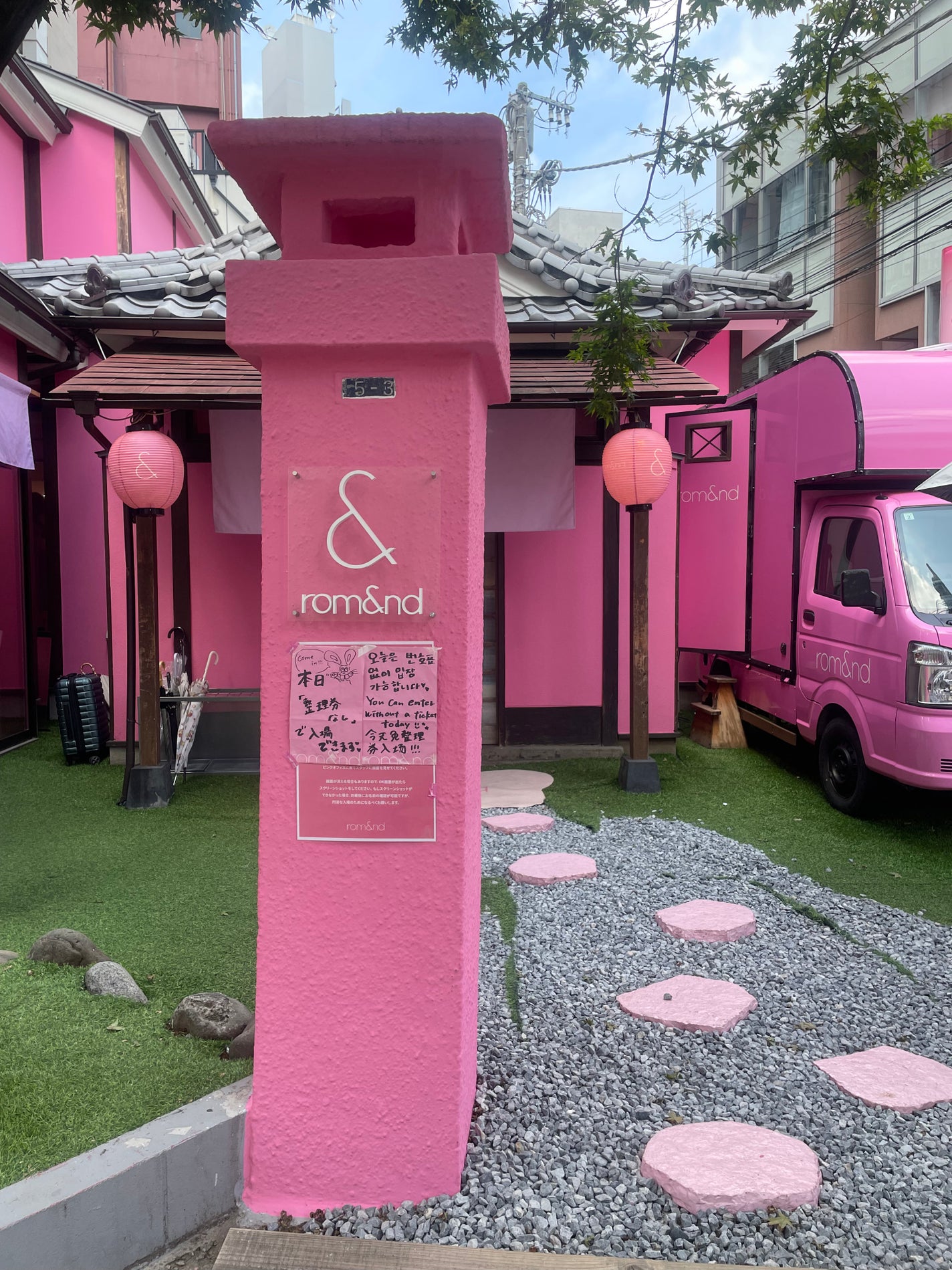 グラスティングウォーターグロス/rom&nd/リップグロスを使ったクチコミ(1枚目)