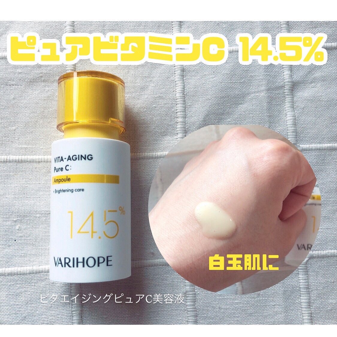 Mmiy_cosme ãã©ãã100ð«¶ on LIPS ã8æ¥éçŸçœã©ã€ã³ðãªãã¥ãŒã¢ã«ã¢ããã°ã¬ãŒãðVARIHOPE..ãïŒ2æç®ïŒ