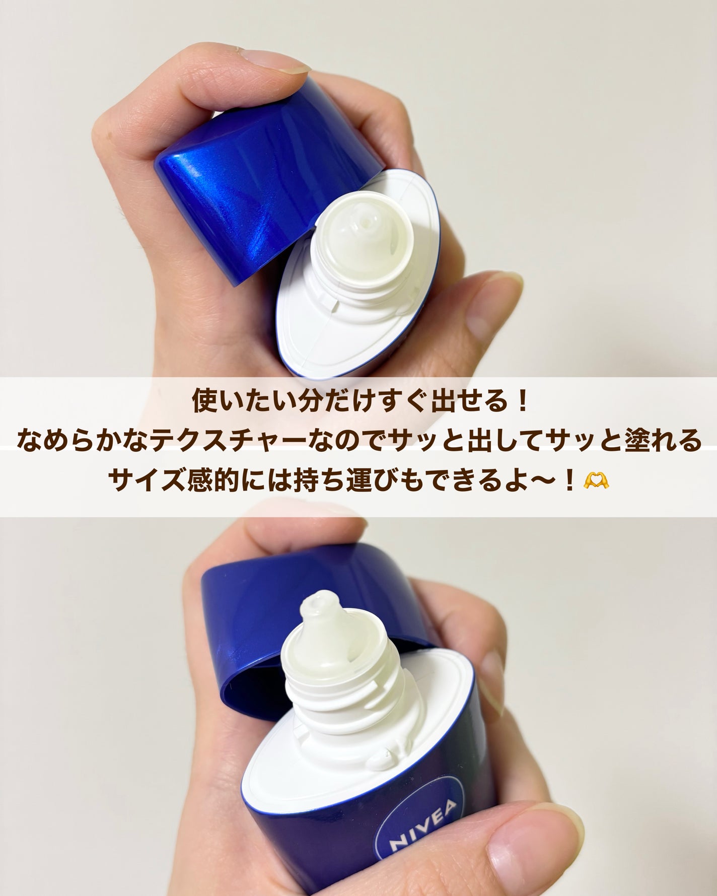 ã¿ãð§žã¹ãã³ã±ã¢ãªã¿ã¯ on LIPS ãð§žããã¢UVã·ãªãŒãºã®å®çªã¢ã€ãã ïŒãããã¢UVãã£ãŒãããã..ãïŒ6æç®ïŒ