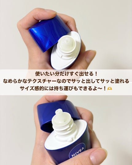 ã¿ãð§žã¹ãã³ã±ã¢ãªã¿ã¯ on LIPS ãð§žããã¢UVã·ãªãŒãºã®å®çªã¢ã€ãã ïŒãããã¢UVãã£ãŒãããã..ãïŒ6æç®ïŒ