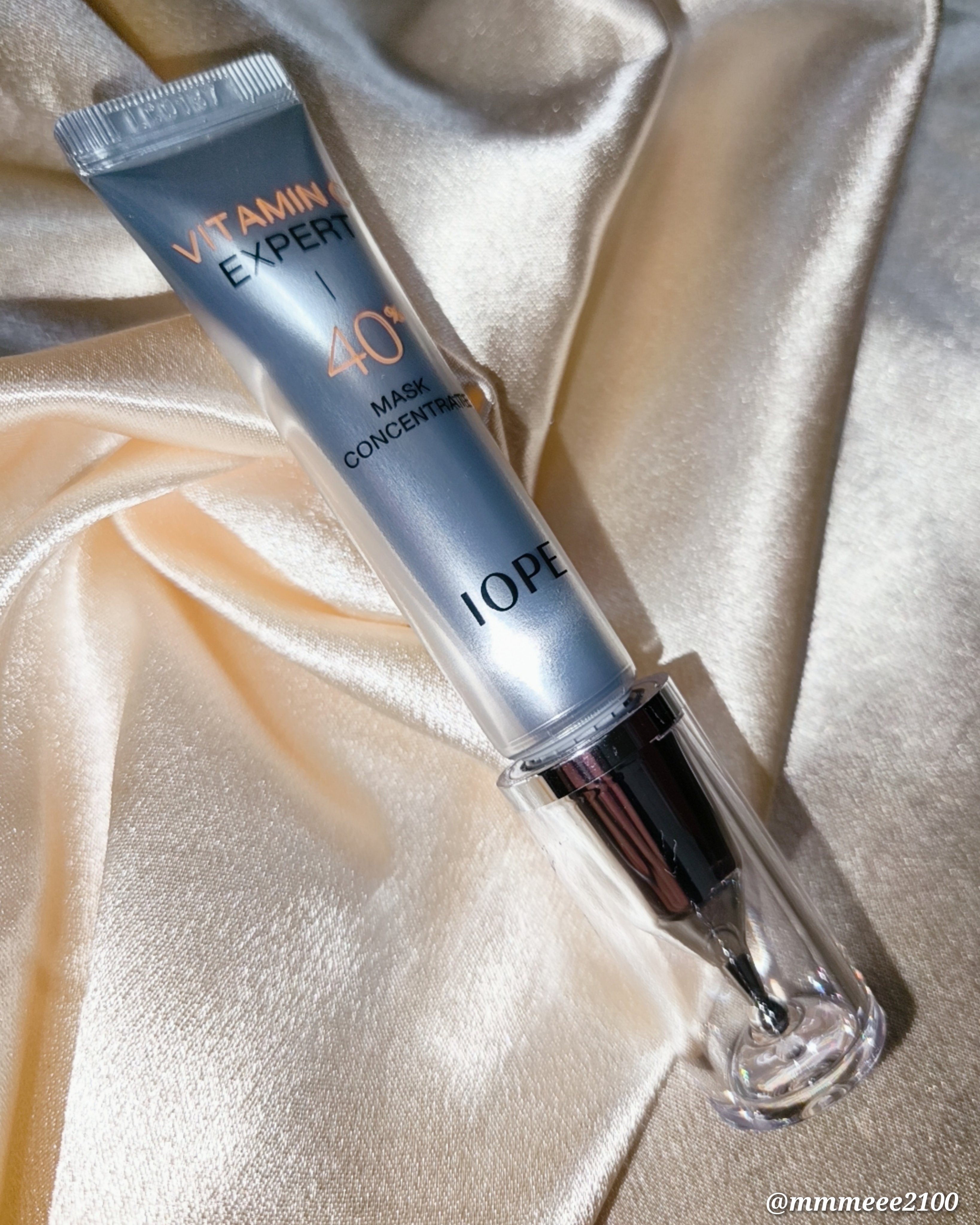 ビタミンC エキスパート40% マスクコンセントレート/IOPE/フェイスクリームを使ったクチコミ（1枚目）