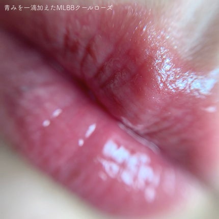 ラカ マキシグレイヤーティント/Laka/リップティントを使ったクチコミ(6枚目)