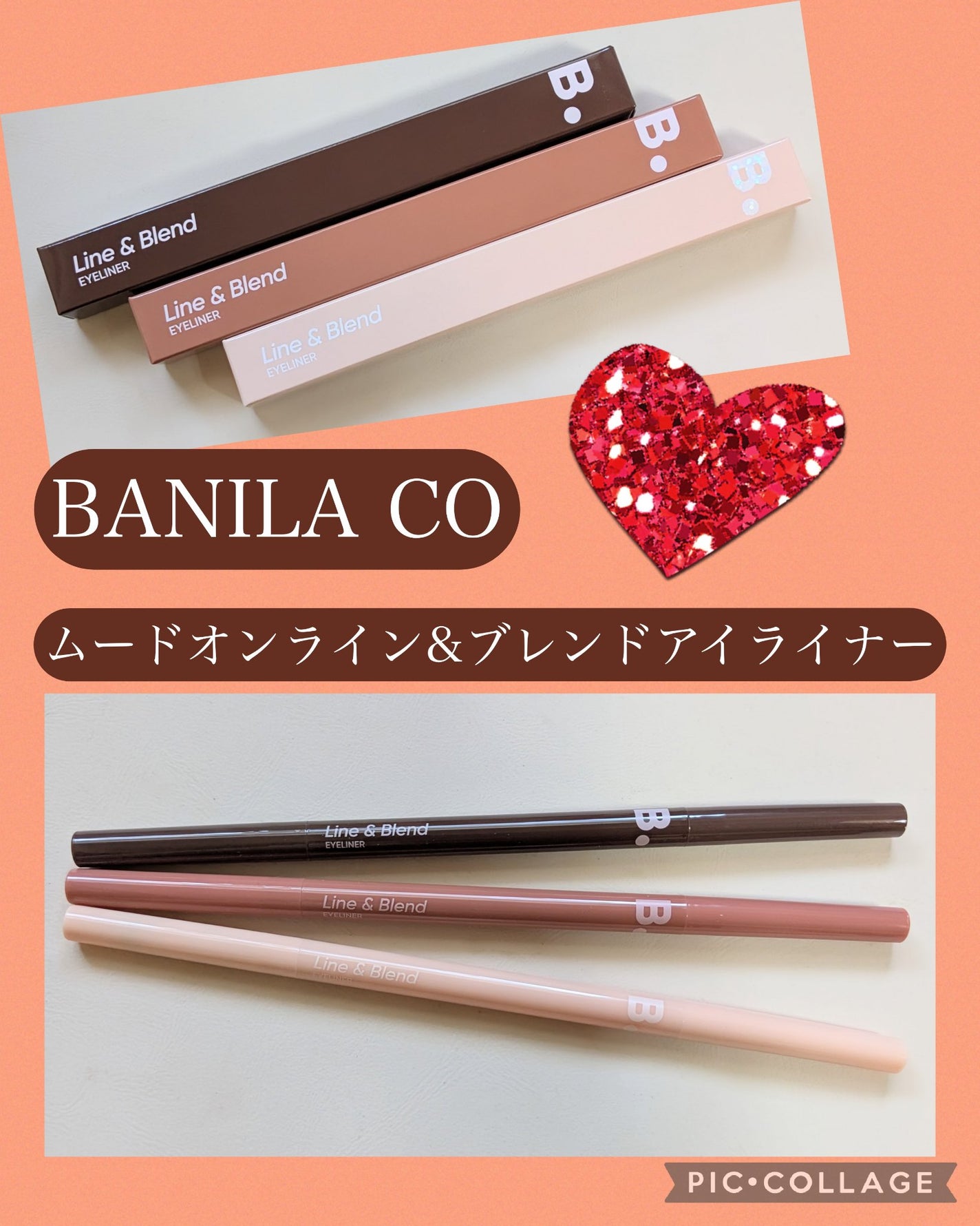 あーさ on LIPS 「#PR#AD#新商品#バニラコ#バニラコ公式#アイライナー@b..」(1枚目)