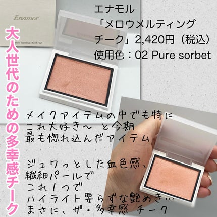 SPステイ クリームパクト ファンデーション N20(レフィル)/MAYBELLINE NEW YORK/クリーム・エマルジョンファンデーションの画像