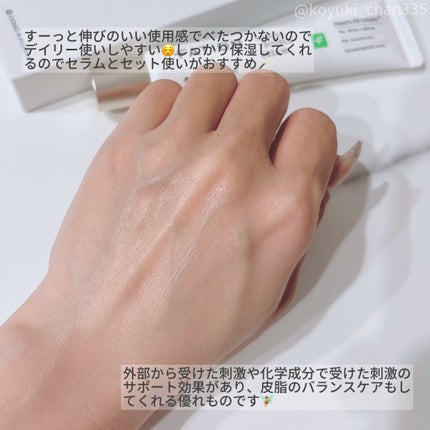 ノスカナイン トラブル セラム/FATION/美容液を使ったクチコミ(6枚目)