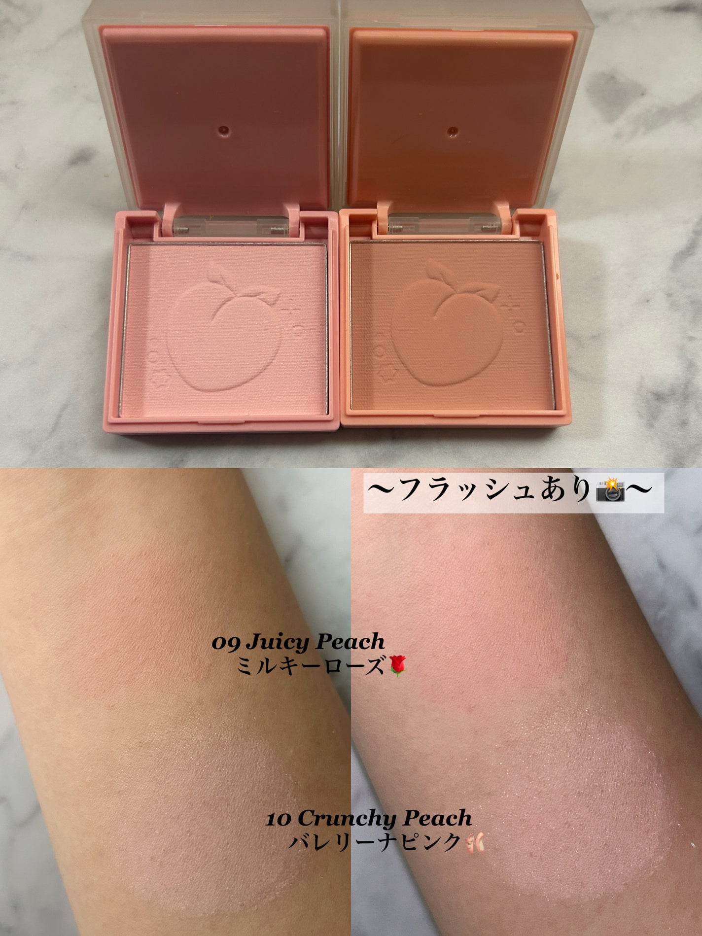 マルチキューブ/i’m meme/アイシャドウパレットを使ったクチコミ(4枚目)