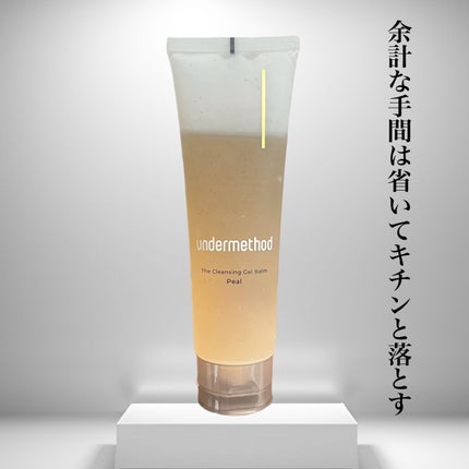 ã䜿ã£ãã¯ãã³ãïŒ1æç®ïŒ