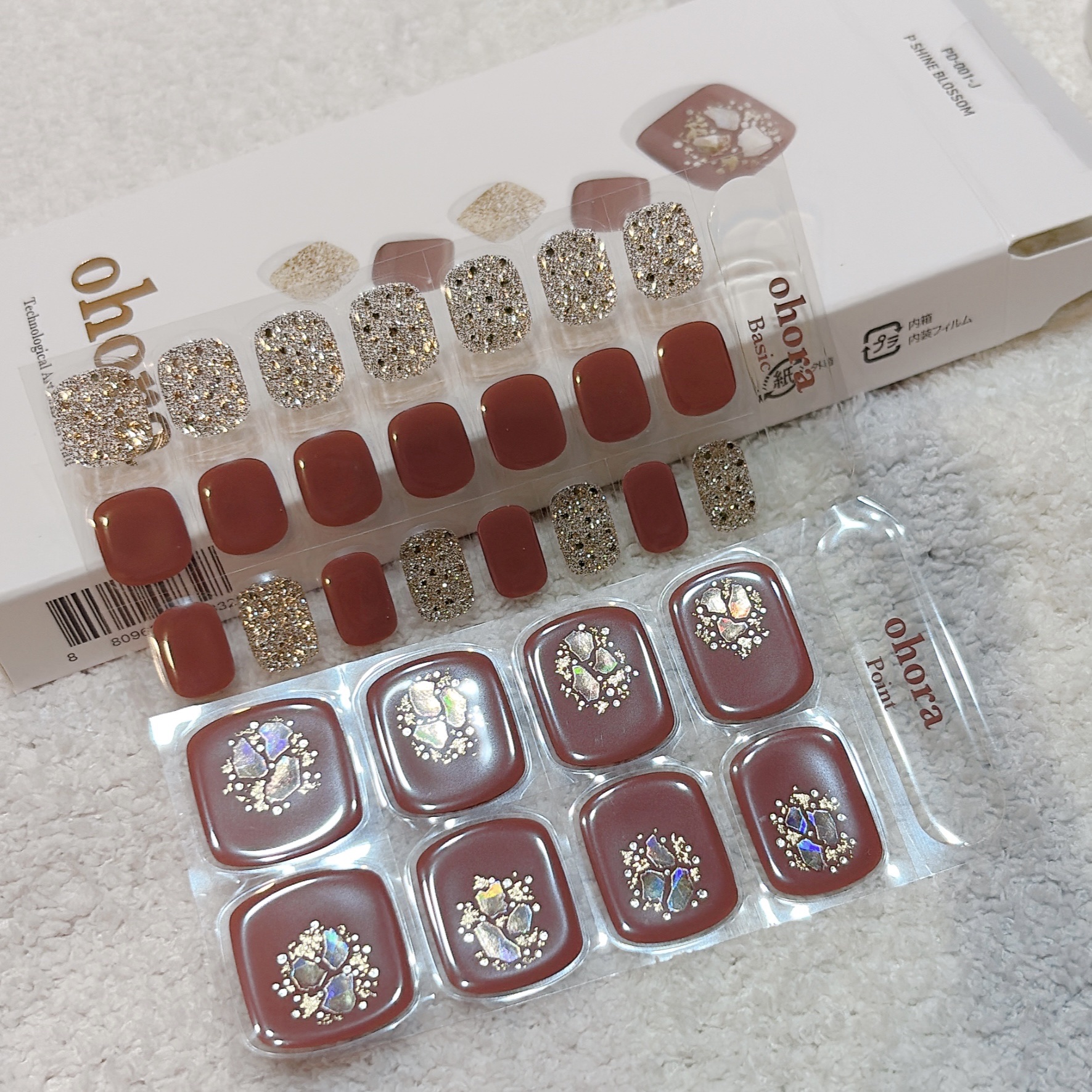 セミキュアジェルネイル(ペディキュア) PP-016 P Azure (1周年記念コレクション)/ohora/ネイルシールを使ったクチコミ（3枚目）