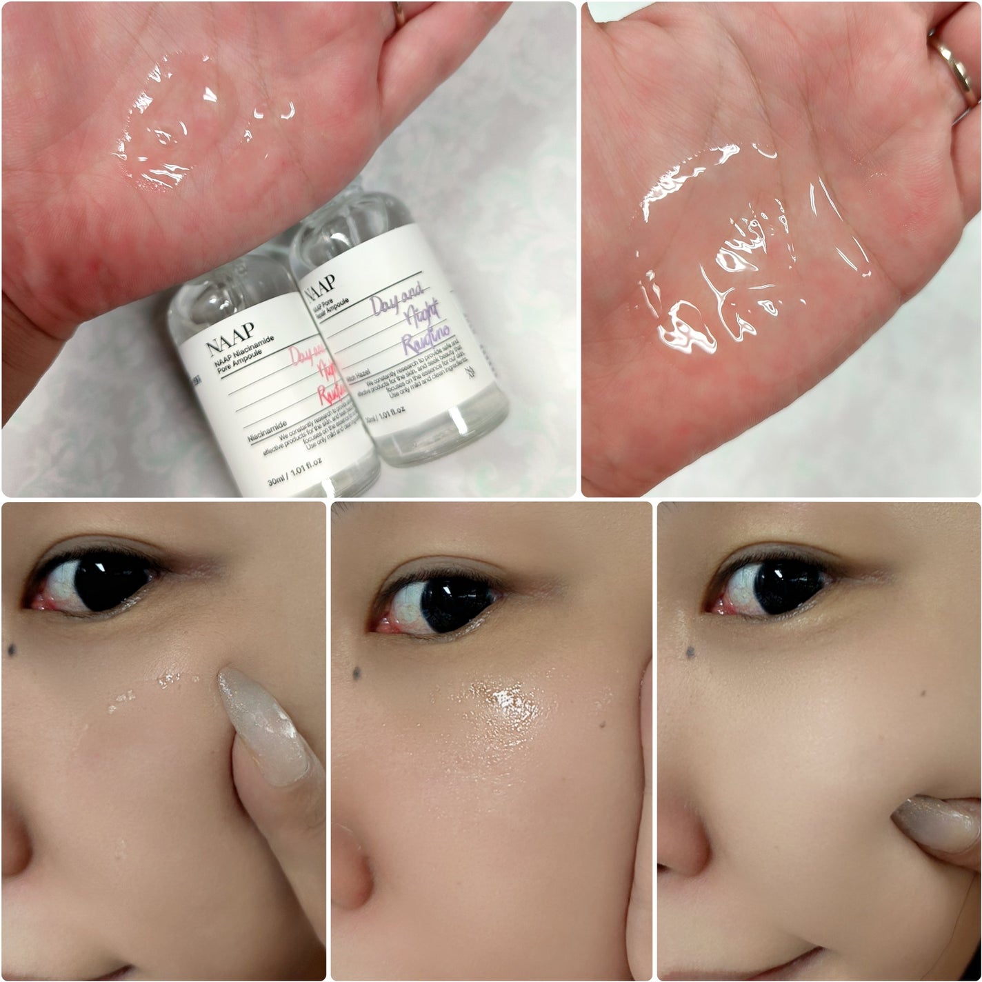 NAAP アンプル/NAAP/美容液を使ったクチコミ(6枚目)
