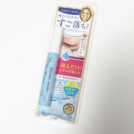 ヘアドライマイクロファイバータオル/ハホニコハッピーライフ/ヘアケアグッズを使ったクチコミ(6枚目)