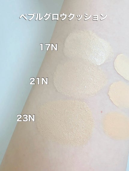 Pebble Blur Cushion (mini)/EITHER&/クッションファンデーションを使ったクチコミ(7枚目)