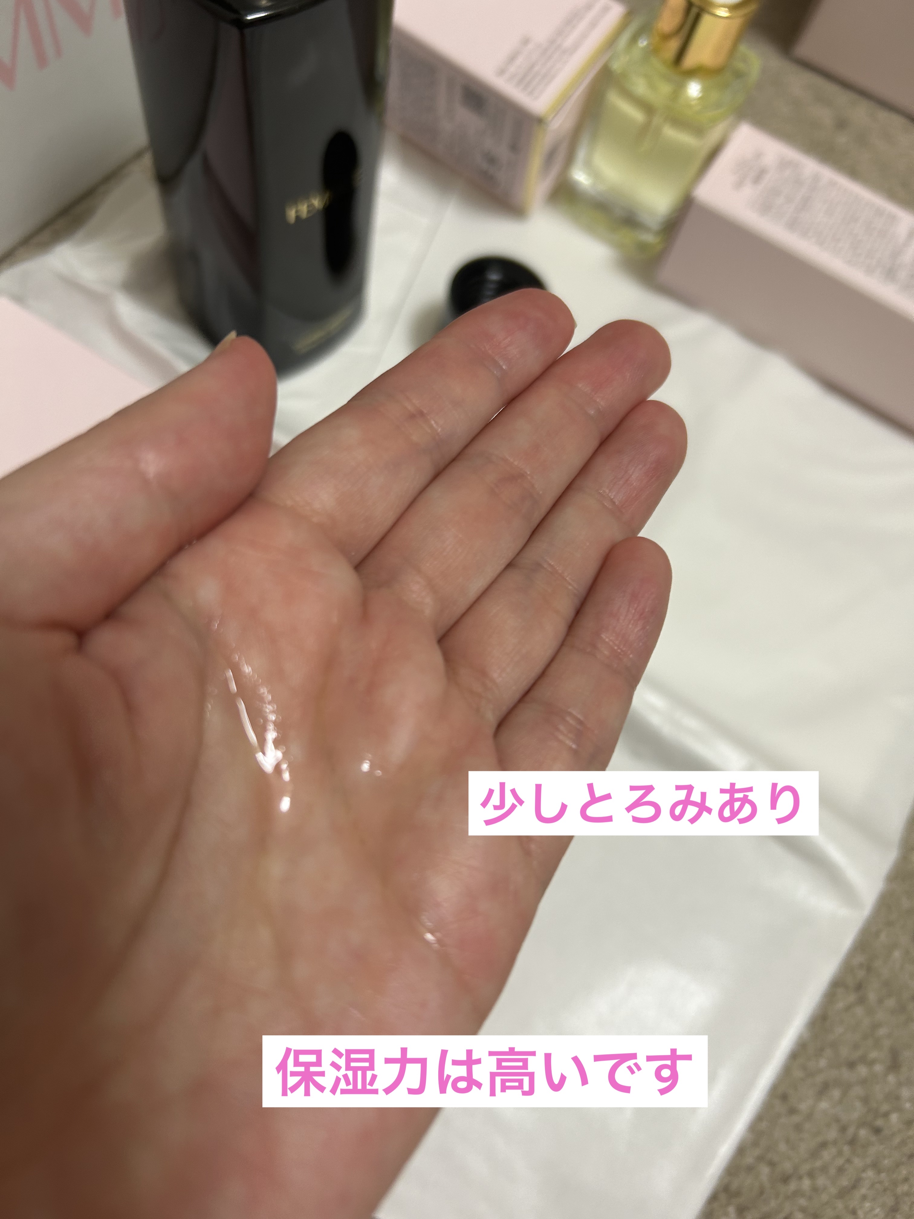 ルミエール リファイナー/FEMMUE/化粧水を使ったクチコミ（3枚目）