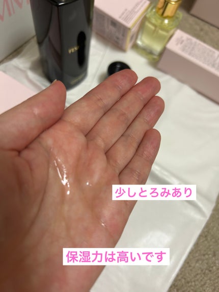 ルミエール リファイナー/FEMMUE/化粧水を使ったクチコミ(3枚目)