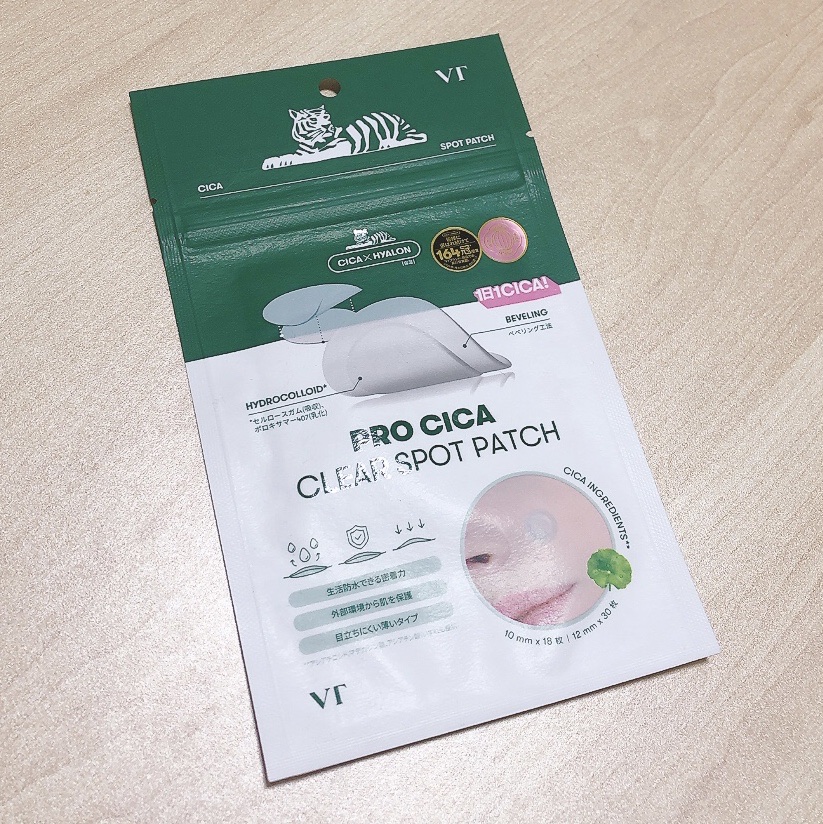 プロCICA クリアスポットパッチ/VT/その他スキンケアを使ったクチコミ（1枚目）