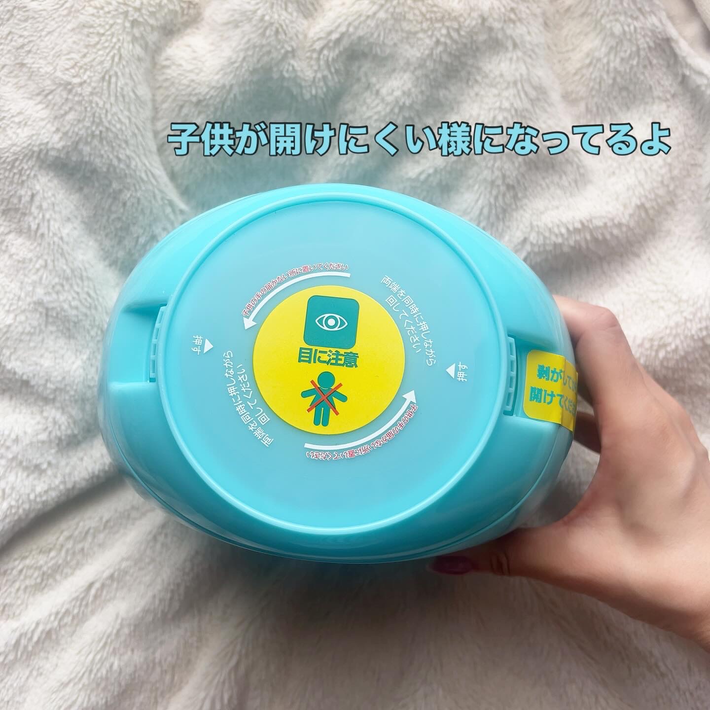 カーポッド 部屋干しEX/王子製薬/洗濯洗剤を使ったクチコミ（2枚目）