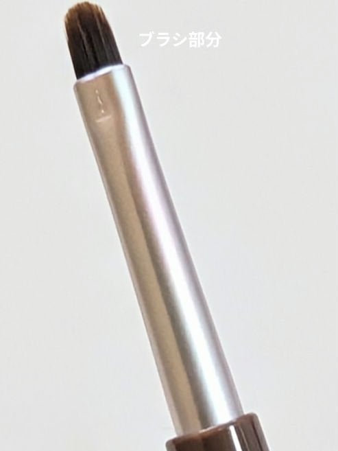 あーさ on LIPS 「#PR#AD#新商品#バニラコ#バニラコ公式#アイライナー@b..」(3枚目)