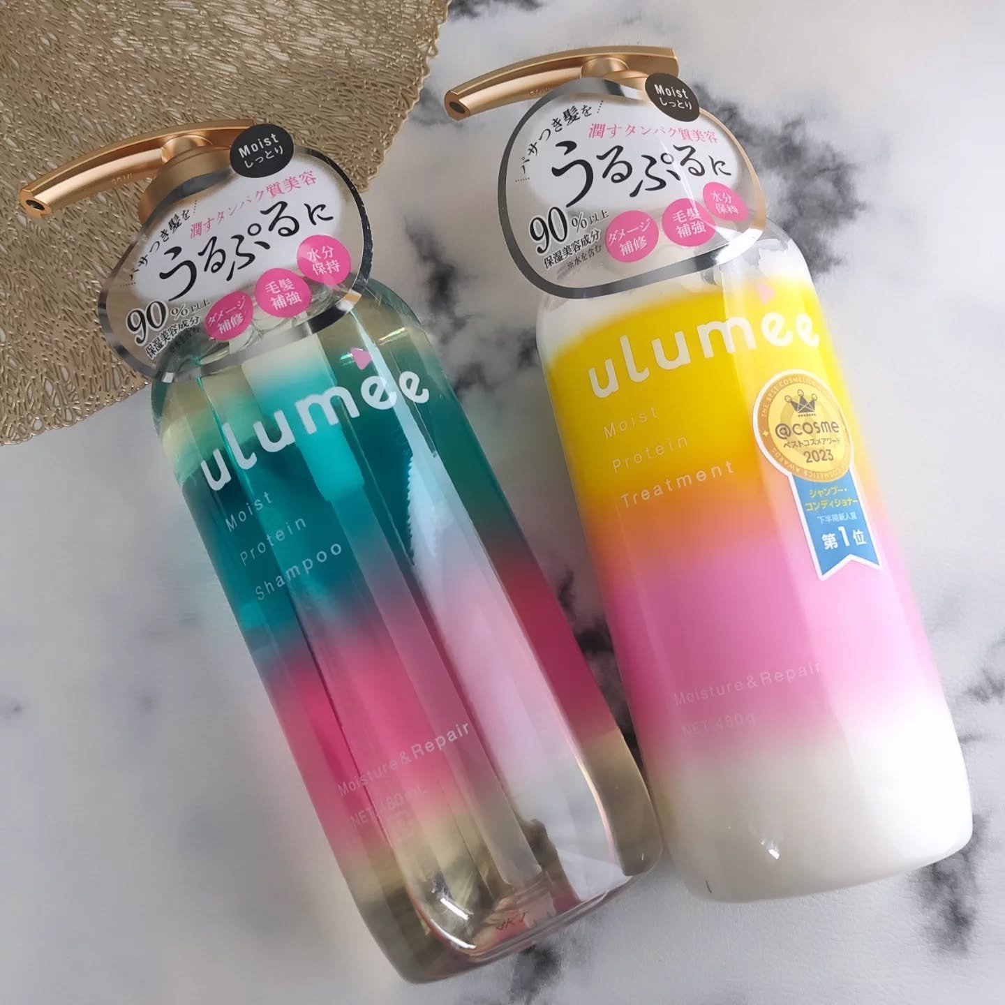 モイストプロテインシャンプー/トリートメント/ulumee/市販シャンプーを使ったクチコミ（2枚目）