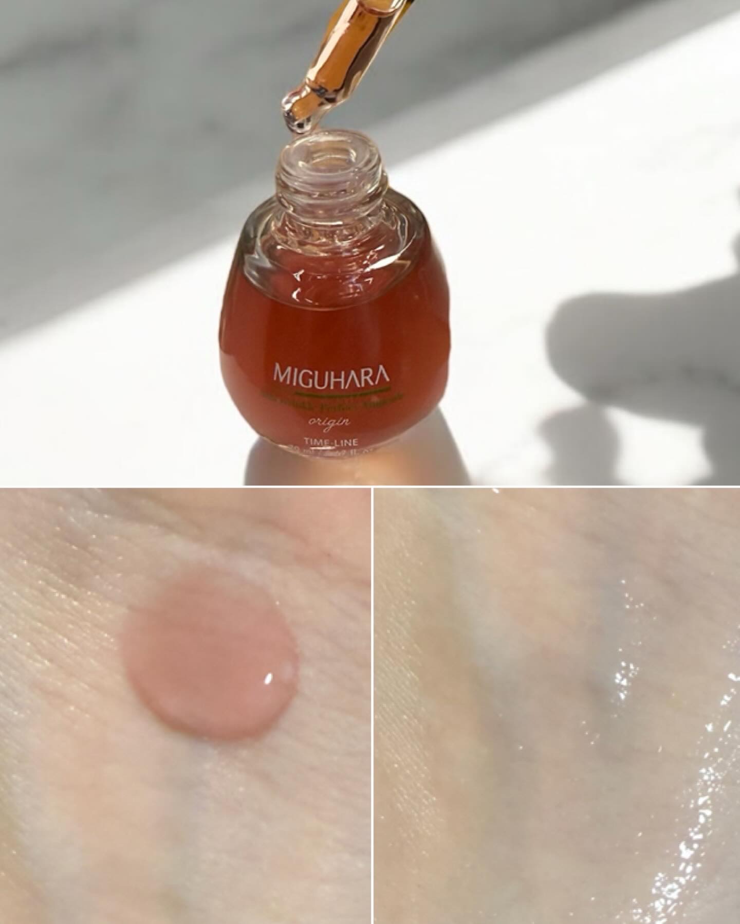 ローズコラーゲン グローマルチバーム/MIGUHARA/フェイスバームを使ったクチコミ（3枚目）