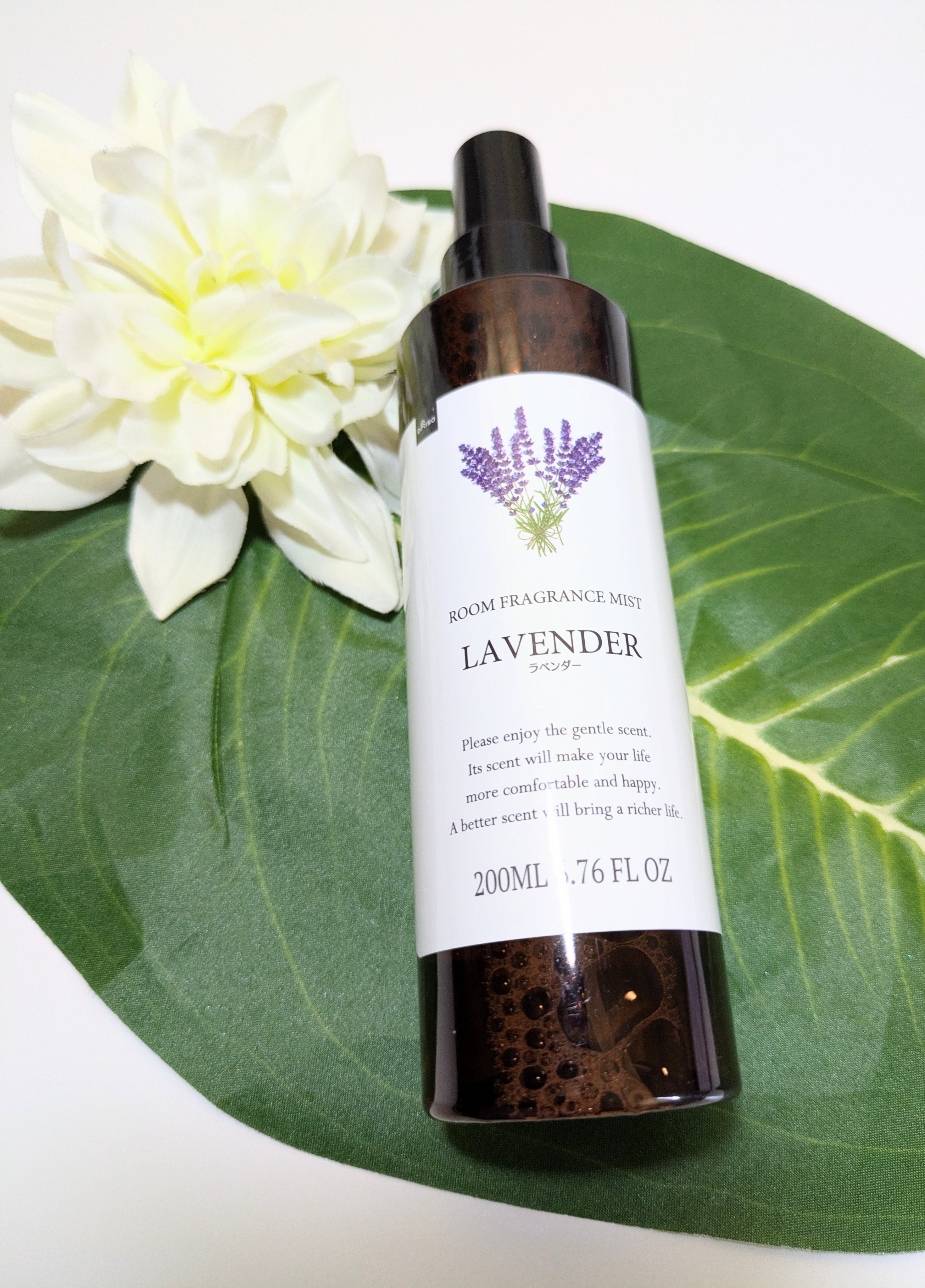 ルームフレグランスミスト/DAISO/ルームフレグランスを使ったクチコミ（1枚目）