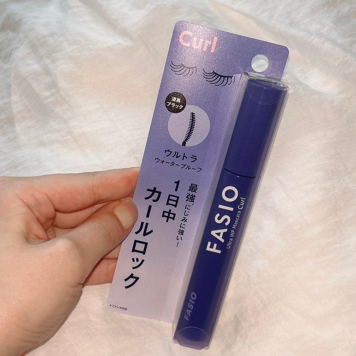 ウルトラ WP マスカラ (カール)/FASIO/マスカラを使ったクチコミ(6枚目)