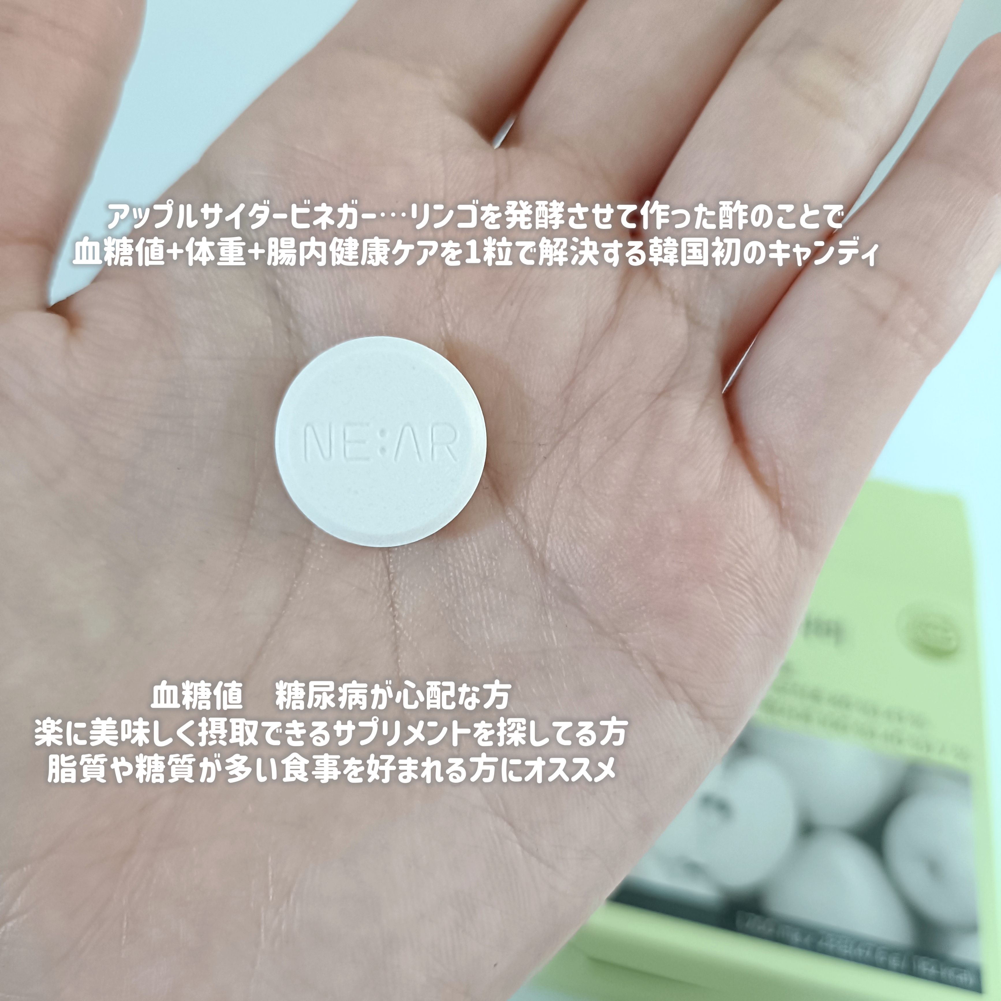 を使ったクチコミ（3枚目）